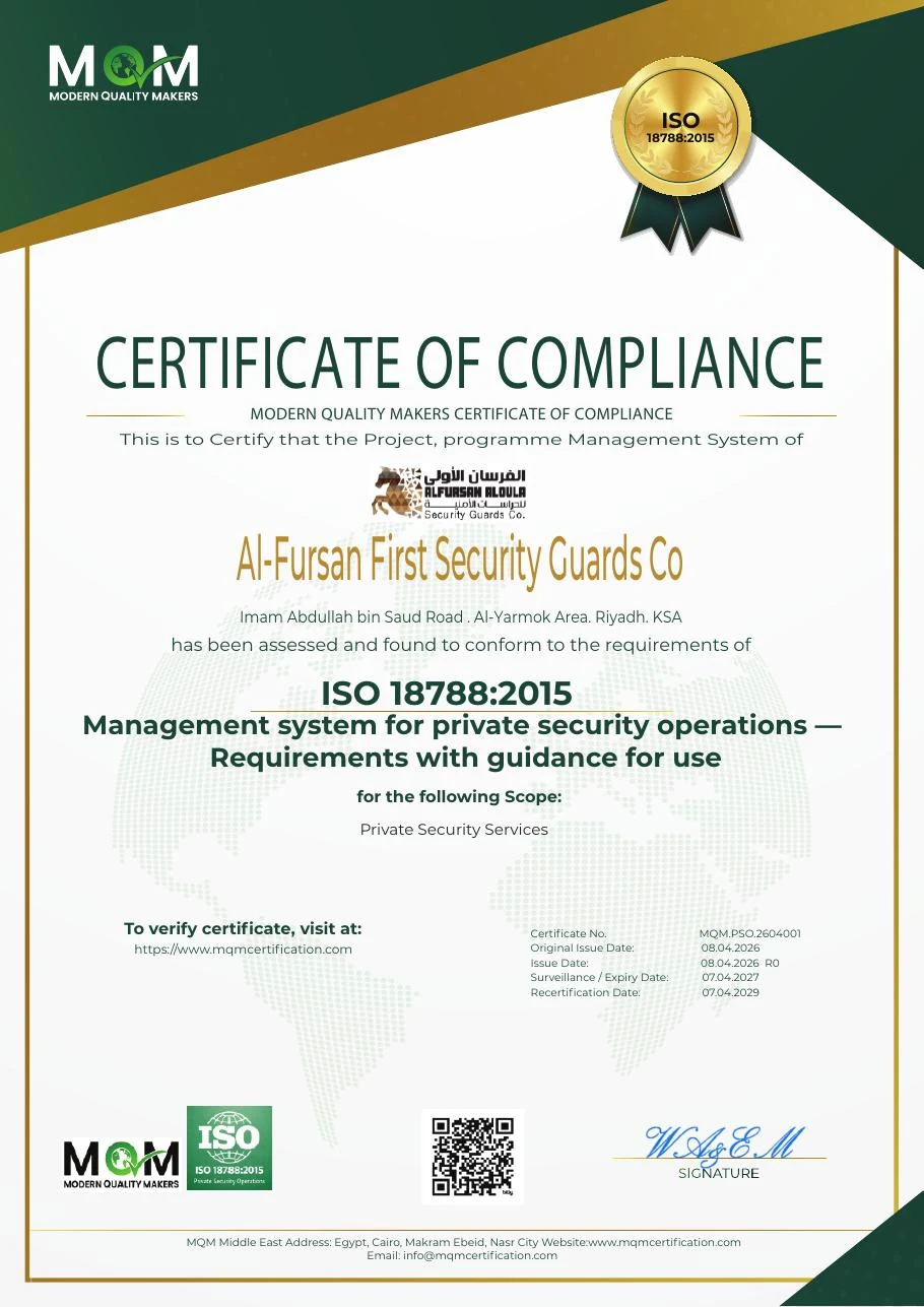 ISO 18788:2015 certificate issued to Al-Fursan First Security Guards Co