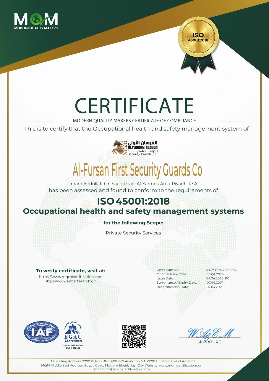 ISO 45001:2018 certificate issued to Al-Fursan First Security Guards Co