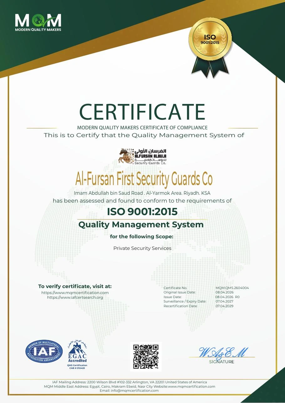 ISO 9001:2015 certificate issued to Al-Fursan First Security Guards Co