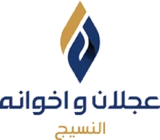 Ajlan & Bros logo