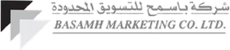 Basamh Marketing logo
