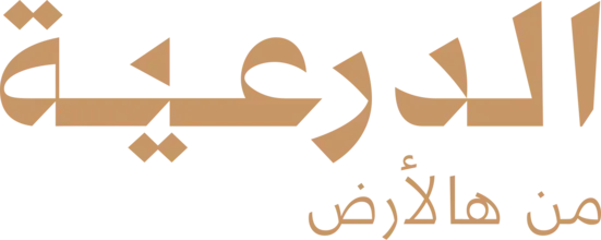 Diriyah logo