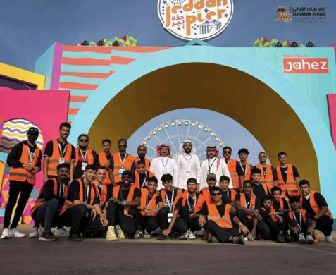 AlFursan AlOula event security team on duty in Jeddah