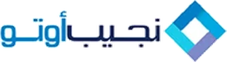 Najeeb Auto logo