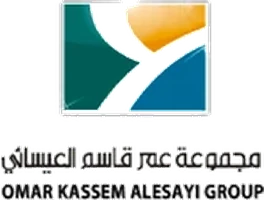 Omar Kassem Alesayi Group logo
