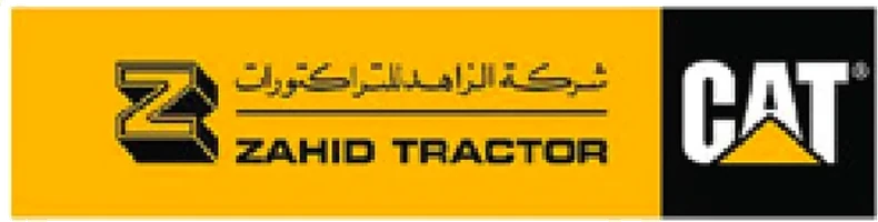 Zahid Tractor logo
